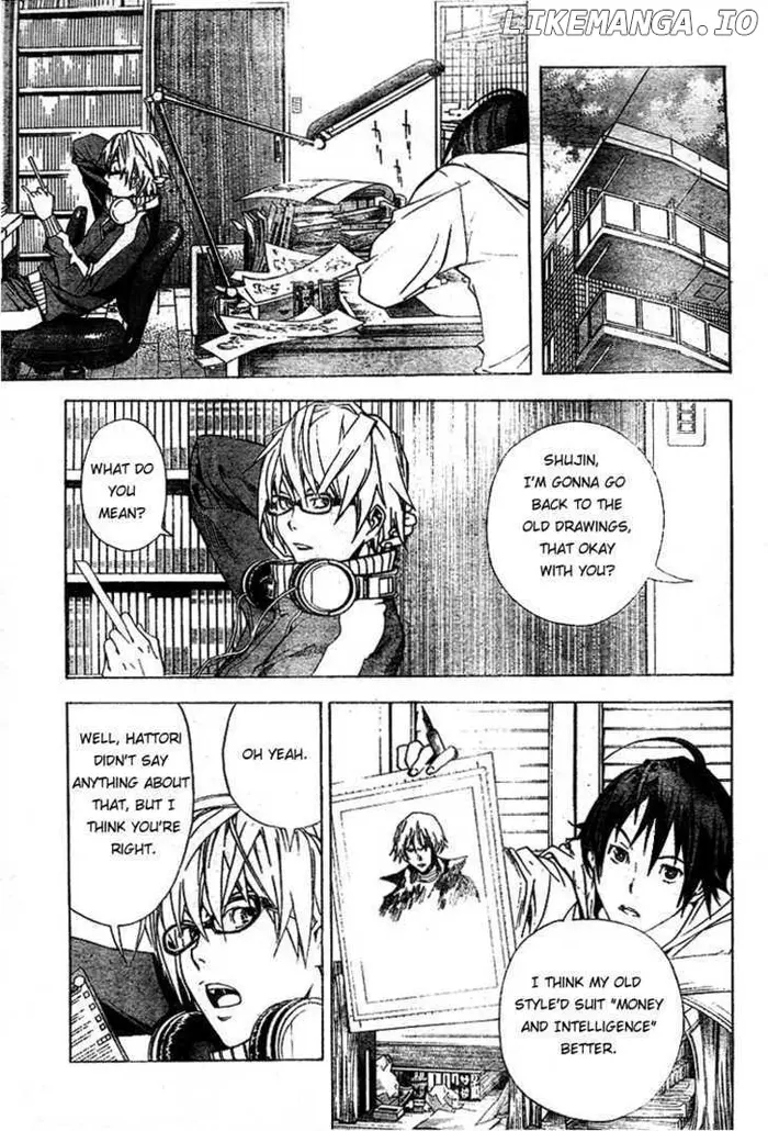 Baku Chapter 13 image 05_optimized